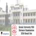 Kerala University PhD Entrance Examination 2024 Result Out; Check Direct Link Here